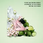 Paradoxe Virtual Flower Парфюмированная вода 30 мл Prada - фото 2