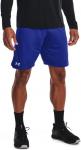 Under Armour мужские шорты Locker 9In, Royal/White - фото