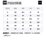 GOLFCROSS Куртка Unisex, Black - фото 2