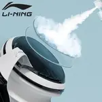 Очки LINING, белый - фото 2