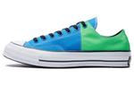 Кеды Converse Chuck Taylor All Star 70 Ox Multi-color - фото