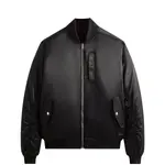 Куртка мужская Magma KITH, бордовый - фото 4