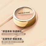 Консилеры Women's Mistine - фото 8