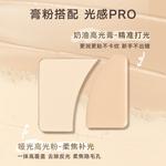 Набор косметики для женщин Judydoll - фото 10