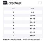 Детское платье Stella McCartney, черный - фото 2