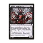 CCG Малакир Кровавый Жрец (клавиша C), MTG - Zendikar Rising - фото