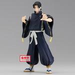 BANPRESTO Фигурка kamiyuki nobori scale black - фото 3