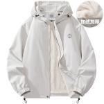 Куртка унисекс Doraemon, Черный - фото 30