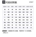 Спортивные брюки-джоггеры женские HOTSUIT, синий - фото 2