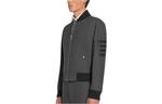 Куртка-бомбер на молнии с 4 полосами THOM BROWNE, темно-серый - фото 4