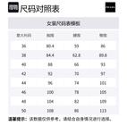 Шорты chevron PRADA, зеленый - фото 2