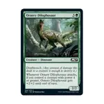 CCG Орнери Дилофозавр (К), MTG - Core Set 2021 - фото