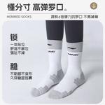 LINING Баскетбольные носки Unisex Combo Set черные - фото 6