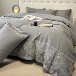 FUANNA Комплект постельного белья, 4 предмета, 200 см - фото 4