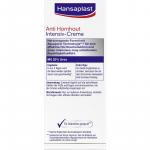 Интенсивный крем против мозолей Hansaplast, 75 ml - фото 2