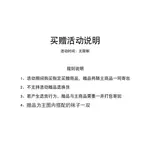 Куртка мужская LINING, черный - фото 12