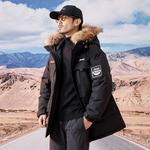 Пуховик Unisex Jeep, черный - фото 4