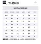 Логотип с принтом свитшот Moncler, черный - фото 2