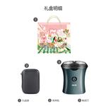 Электробритва AUX, зеленый - фото 7