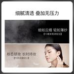 Рассыпчатая пудра для женщин PRAMY - фото 10