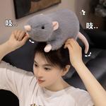 Мягкая игрушка мышка Happy Fish, белый - фото 10