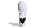 Adidas Women's Vario Pure 'Cloud White' - фото 4