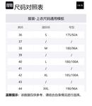 DIOR Рубашка мужская marine blue - фото 2