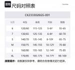 Calvin Klein Трусы 2 шт Rouge Red для подростков - фото 2