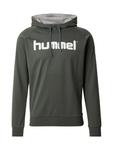 Спортивная толстовка Hummel, графитовый - фото
