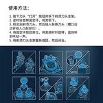 Аксессуары для электробритв PHILIPS - фото 7