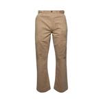 Брюки Saint Michael x SW Uniform Pants, Beige - фото