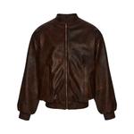 Куртка Magda Butrym Leather Jacket 'Brown' - фото