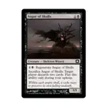 CCG Авгур Черепов (С), MTG - Future Sight - фото