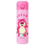 Термостакан Disney, Sophia - фото 2