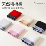 Классические трусы 101 women's Lee, черный - фото 6