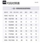 KENZO SS23 Поло для женщин Fuchsia - фото 2