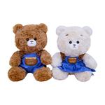 Denim Tribe пара плюшевых мишек 25 см DAKUTU - фото