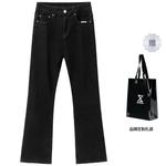 Джинсы унисекс Xinyinsu, темно-синий - фото 50