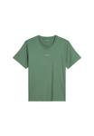 Футболка Marc O'Polo Basic T-shirt, Winter Sage/Green - фото 4