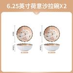 CERAMICS Camellia Керамический набор посуды, 2 салатницы 15 см - фото 2