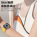 Ремешок Apple совместимый силиконовый Wepro, оранжевый-ocean strap - фото 7