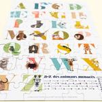 Пазл Coq En Pate, ABC A-Z, 70 шт. - фото 2