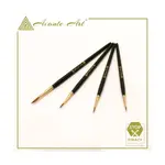 Колинский Люкс #0, Avante Art - фото