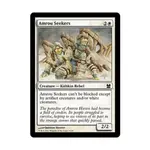 CCG Искатели Амру (К), MTG - Modern Masters 2013 - фото