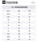 Футболка с вышитым логотипом Moncler, черный - фото 2