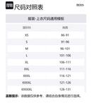 Футболка с принтом логотипа Hugo HUGO BOSS, Light Umber - фото 2