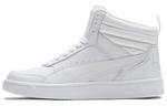 Кеды Puma Rebound Skateboarding Unisex 363716-02 , белый - фото