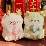 Мягкая плюшевая игрушка милый дракон 40 см MLING - фото 7