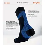 Носки Enforma Achilles support multi sport short, черный - фото 2