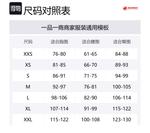 MAMMUT Куртка женская, Black - фото 2